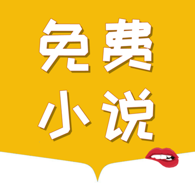 三分飞艇app